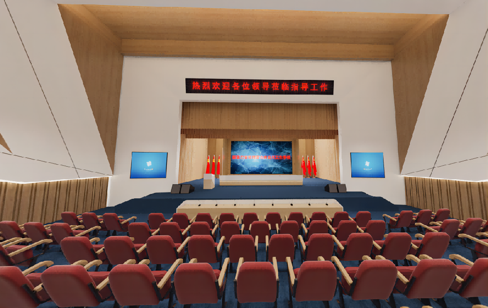 新疆科技學(xué)院禮堂、多功能廳設(shè)備采購(gòu)項(xiàng)目