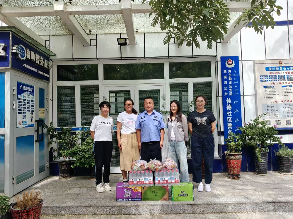 同創(chuàng)科技聯(lián)合佳德社區(qū),八一慰問暖警心